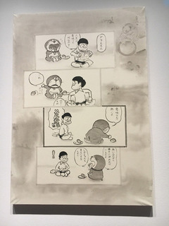 1511266659937.jpg