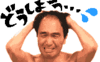 16121990.gif