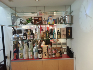 20130425_155714.jpg