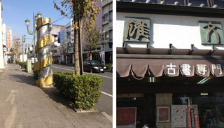 20130628_008.JPG