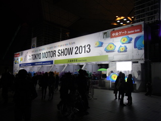 2013 F-1 386.jpg