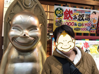 20171124高野山→大阪_110.jpg