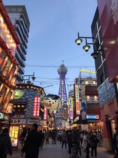 20171124高野山→大阪_14.jpg