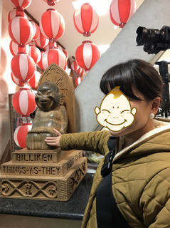 20171124高野山→大阪_167.jpg