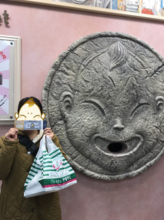 20171124高野山→大阪_170.jpg