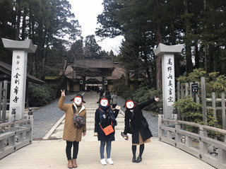 20171124高野山→大阪_408.jpg