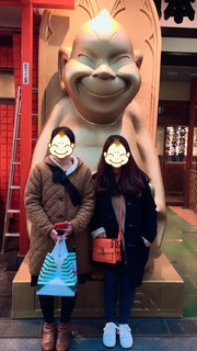 20171124高野山→大阪_88.jpg
