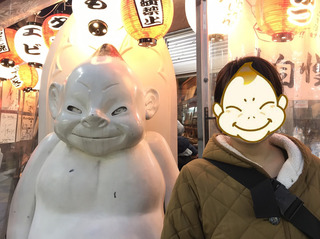 20171124高野山→大阪_92.jpg