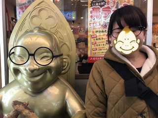 20171124高野山→大阪_94.jpg