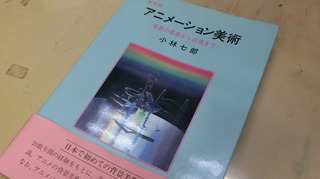CIMG1157.JPG