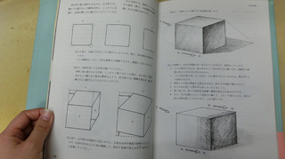 CIMG1161.JPG