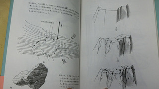 CIMG1163.JPG