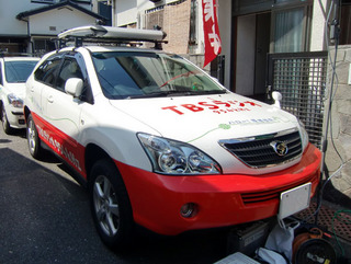 CIMG7918.JPG