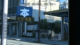 シロキヤさん 5話キャプチャー.jpg