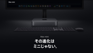 スクリーンショット 2019-10-27 21.52.20.png