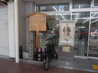 京都 108.jpg