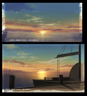 全貌4.jpg