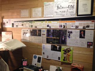 写真 2015-06-28 16 14 54.jpg