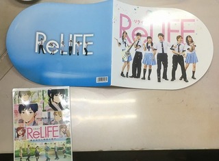 写真 2017-05-12 12 37 34.jpg