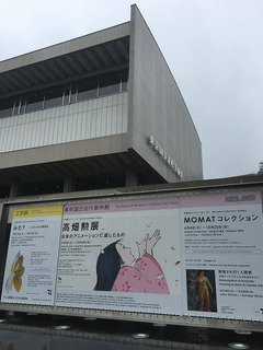写真 2019-07-14 13 07 11.jpg