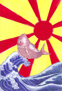 切り抜き.jpg