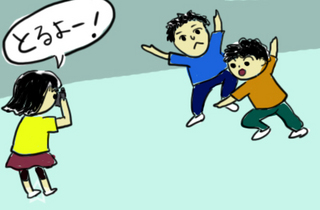 名称未設定 1.jpg