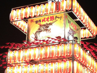 画像 005.jpg