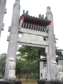 画像 1959.jpg