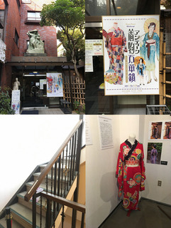 真 2019-08-24 15 50 11.jpg