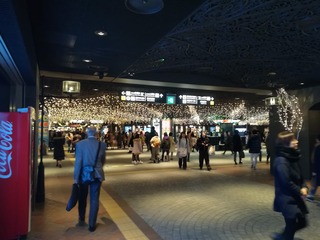IMG_20181208_164507.jpg