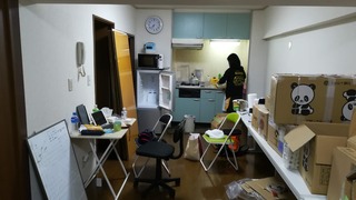 IMG_20190201_183816.jpg