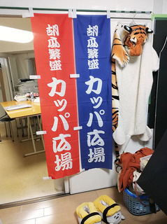 IMG_20191205_164057.jpg