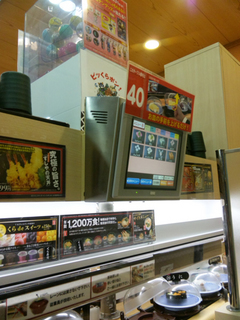 SH3J0119.jpg