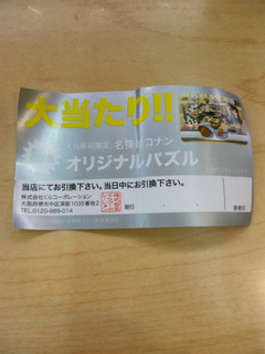 SH3J0120.jpg