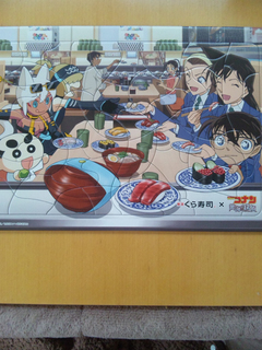 SH3J0122.jpg