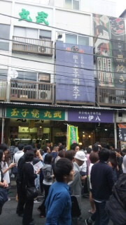 SH3J0766.jpg