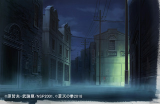 STT101_24_211_00_GNZ_genzuPSD.jpg