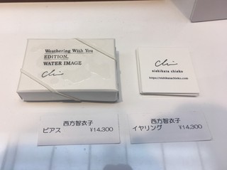 S__11952262.jpg