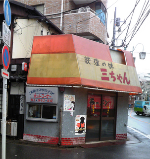 TS3N0227のコピー.jpg