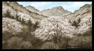 a.gif