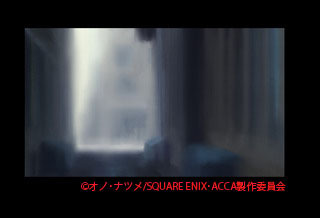 aca02_080E59C9F2-thumbnail2.jpg
