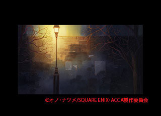 aca04_177_179E69DBE-thumbnail2.jpg