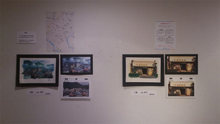akuhana展2.jpg