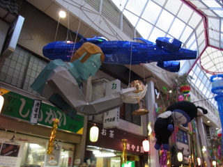 at 050.jpg