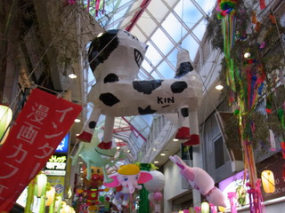 at 062.jpg