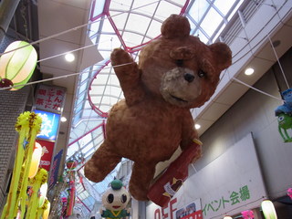 at 065.jpg
