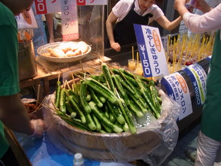 at 072.jpg