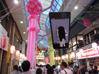 at 101.jpg