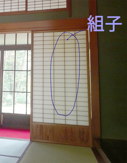 atumi1.jpg