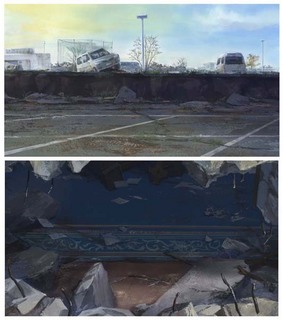 itou.jpg
